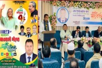 ফেনীতে-কাতার-আ.লীগ-নেতাকে-সংবর্ধনা,-অতিথি-ডিসি-এসপ