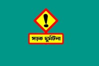 দক্ষিণ-চট্টগ্রামে-দুই-বাসের-মুখোমুখি-সংঘর্ষে-আহত-৫